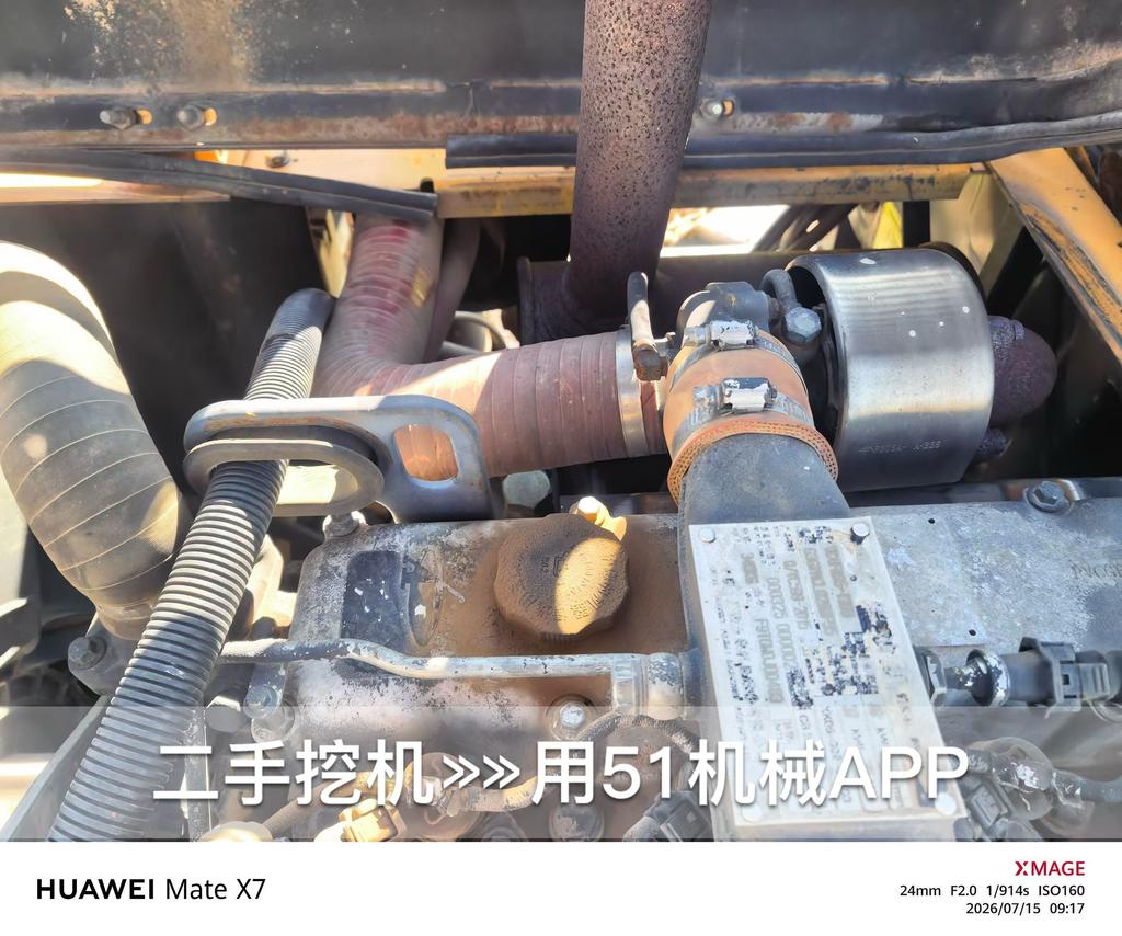 51机械